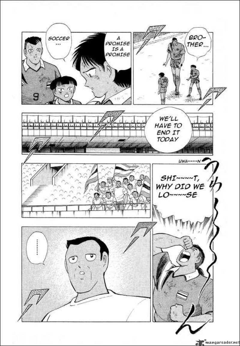 Captain Tsubasa World Youth 26 45