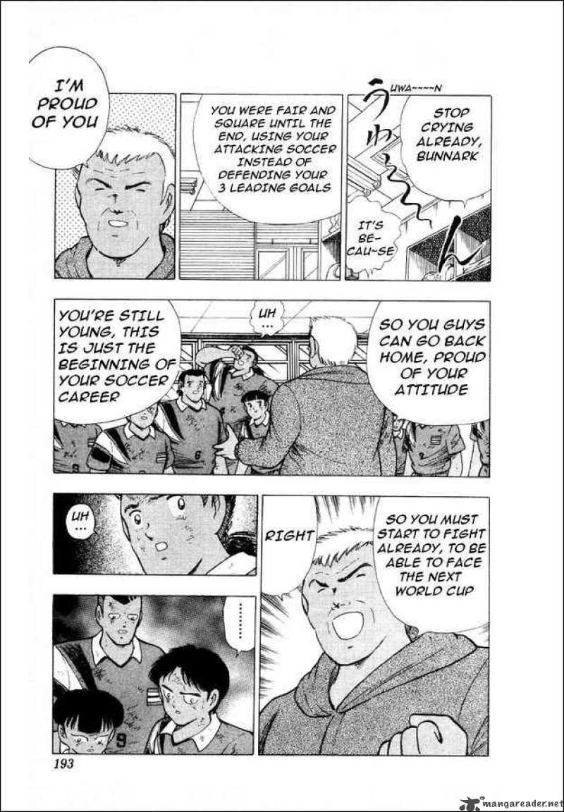 Captain Tsubasa World Youth 26 46