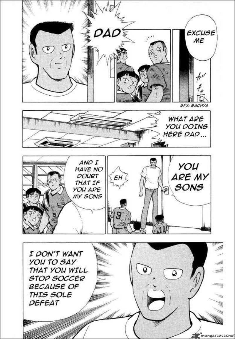 Captain Tsubasa World Youth 26 47