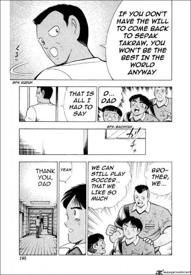 Captain Tsubasa World Youth 26 48