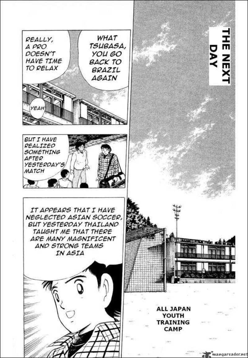 Captain Tsubasa World Youth 26 49