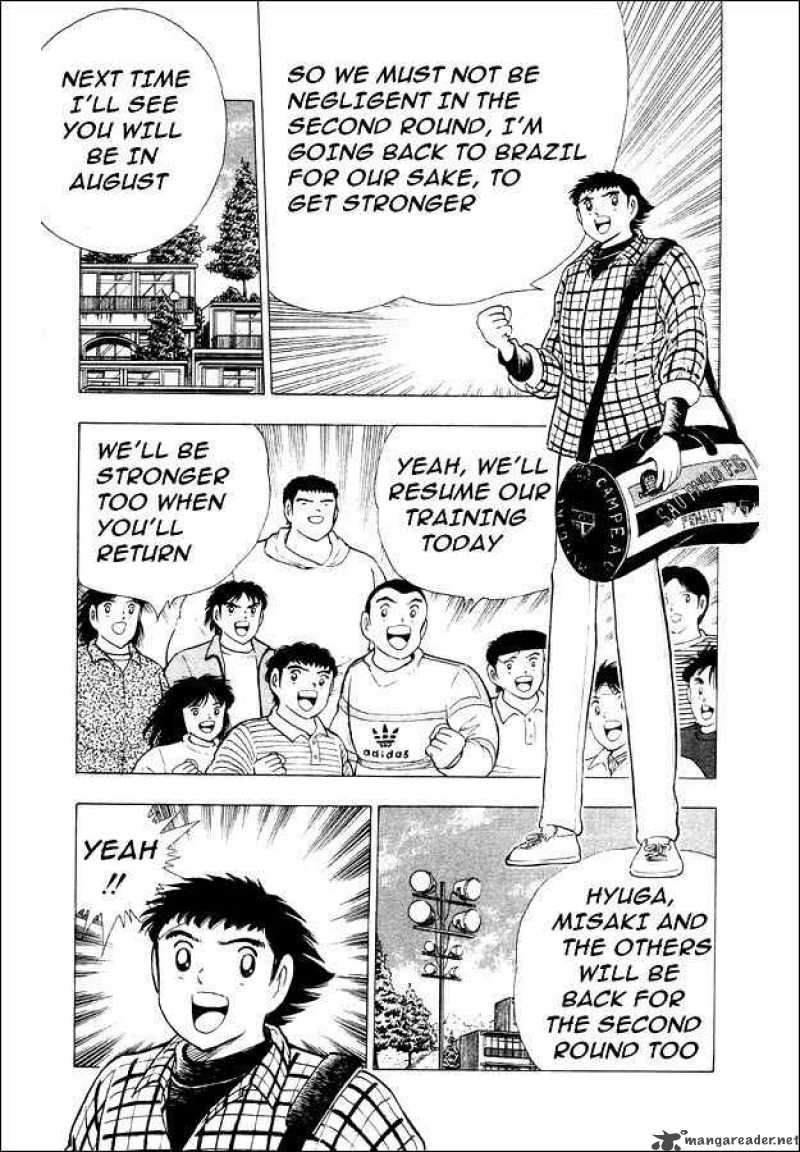 Captain Tsubasa World Youth 26 50
