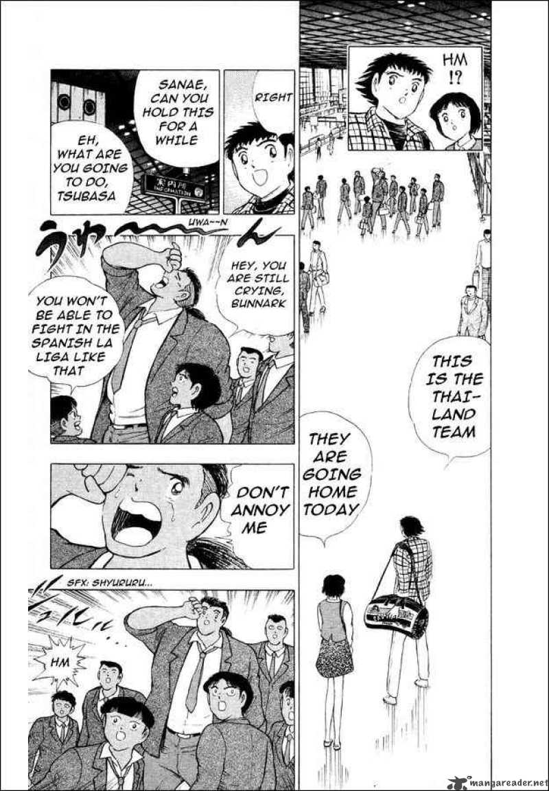 Captain Tsubasa World Youth 26 52