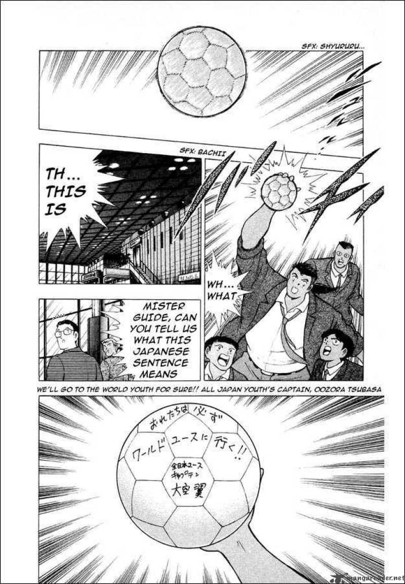 Captain Tsubasa World Youth 26 53