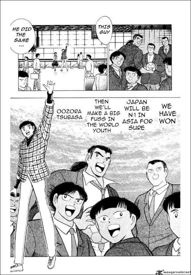 Captain Tsubasa World Youth 26 54
