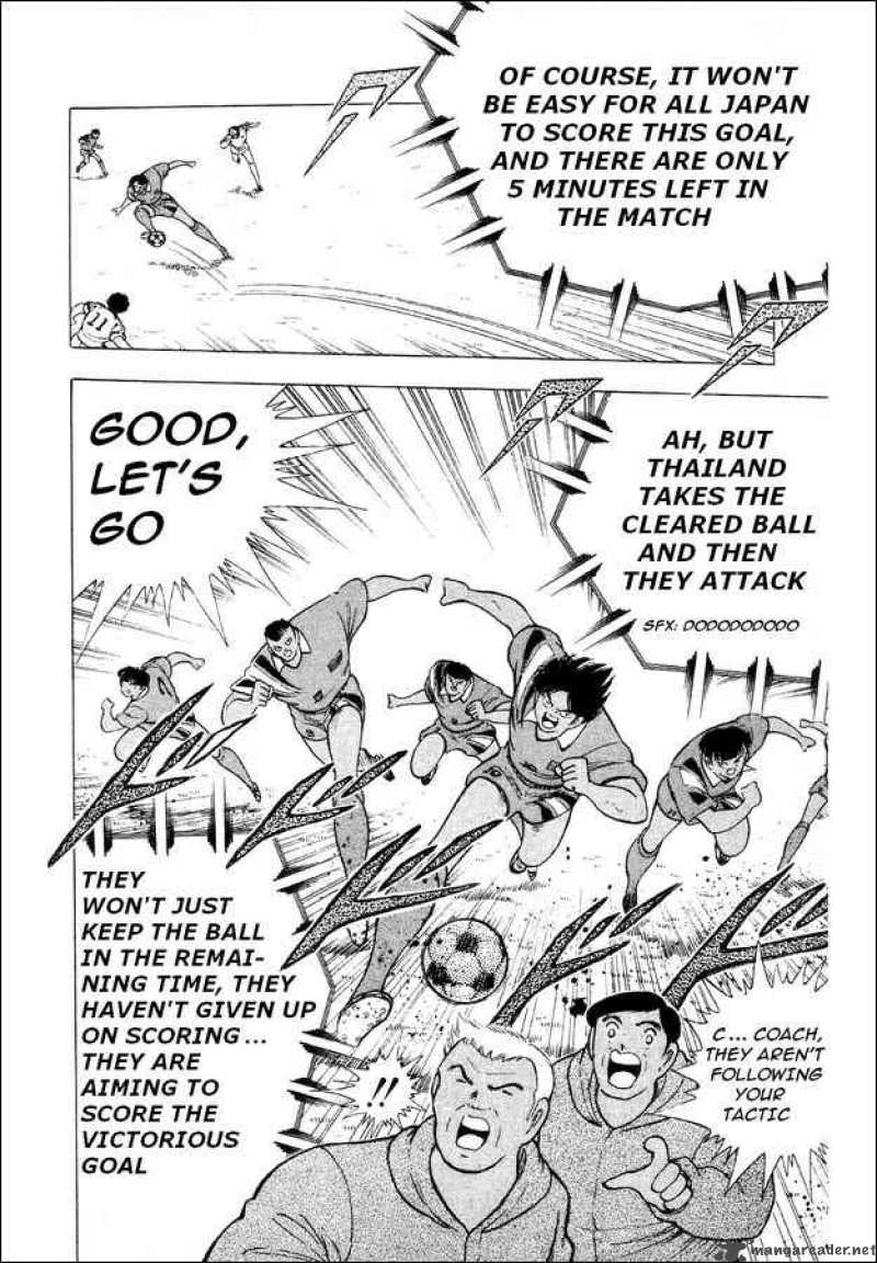 Captain Tsubasa World Youth 26 6