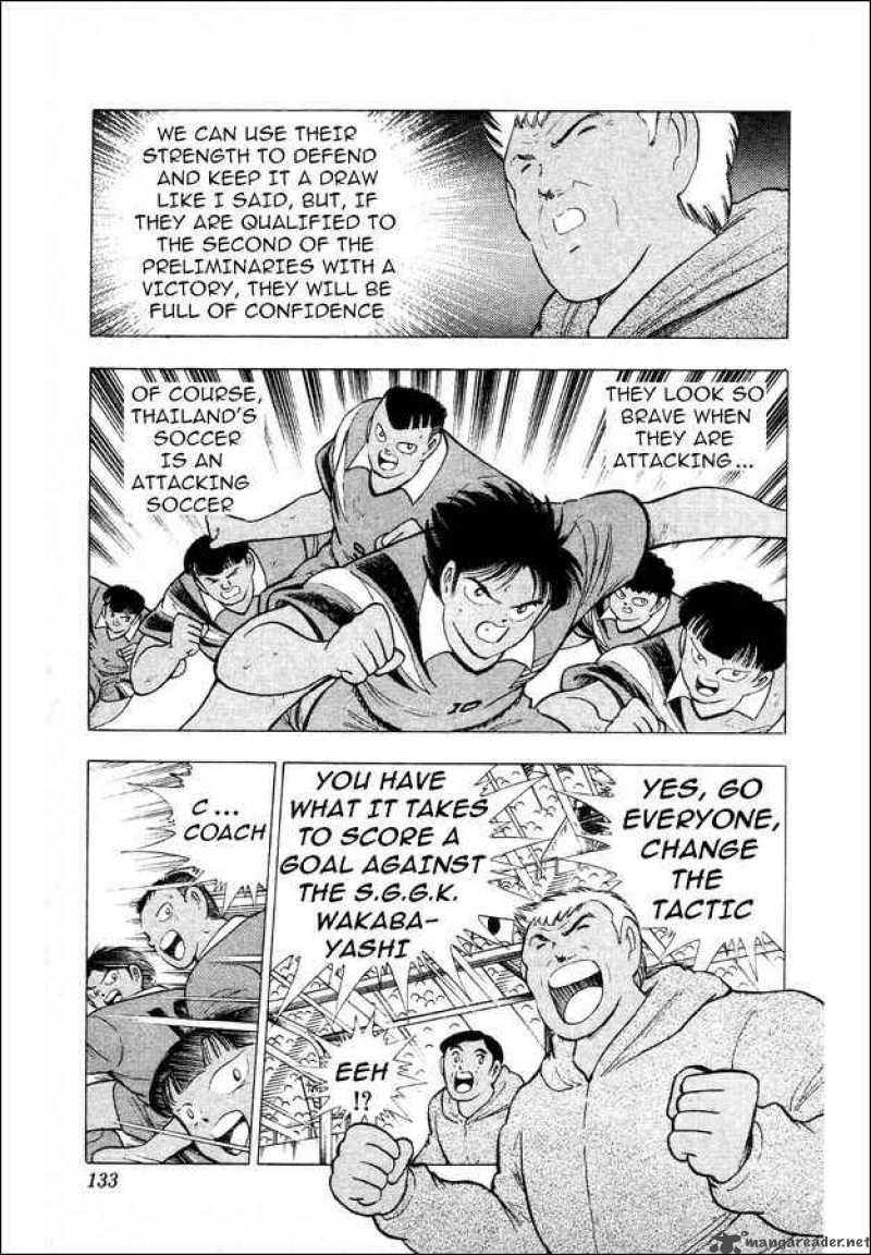 Captain Tsubasa World Youth 26 7