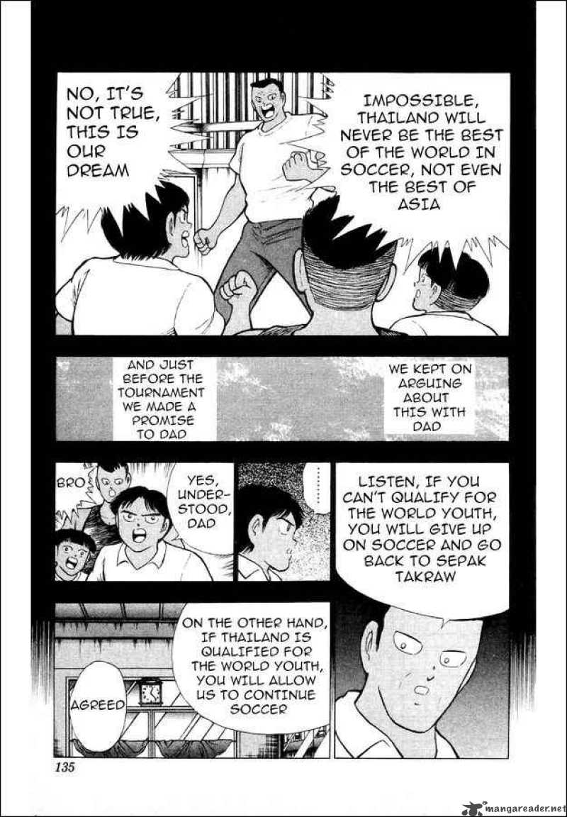 Captain Tsubasa World Youth 26 9