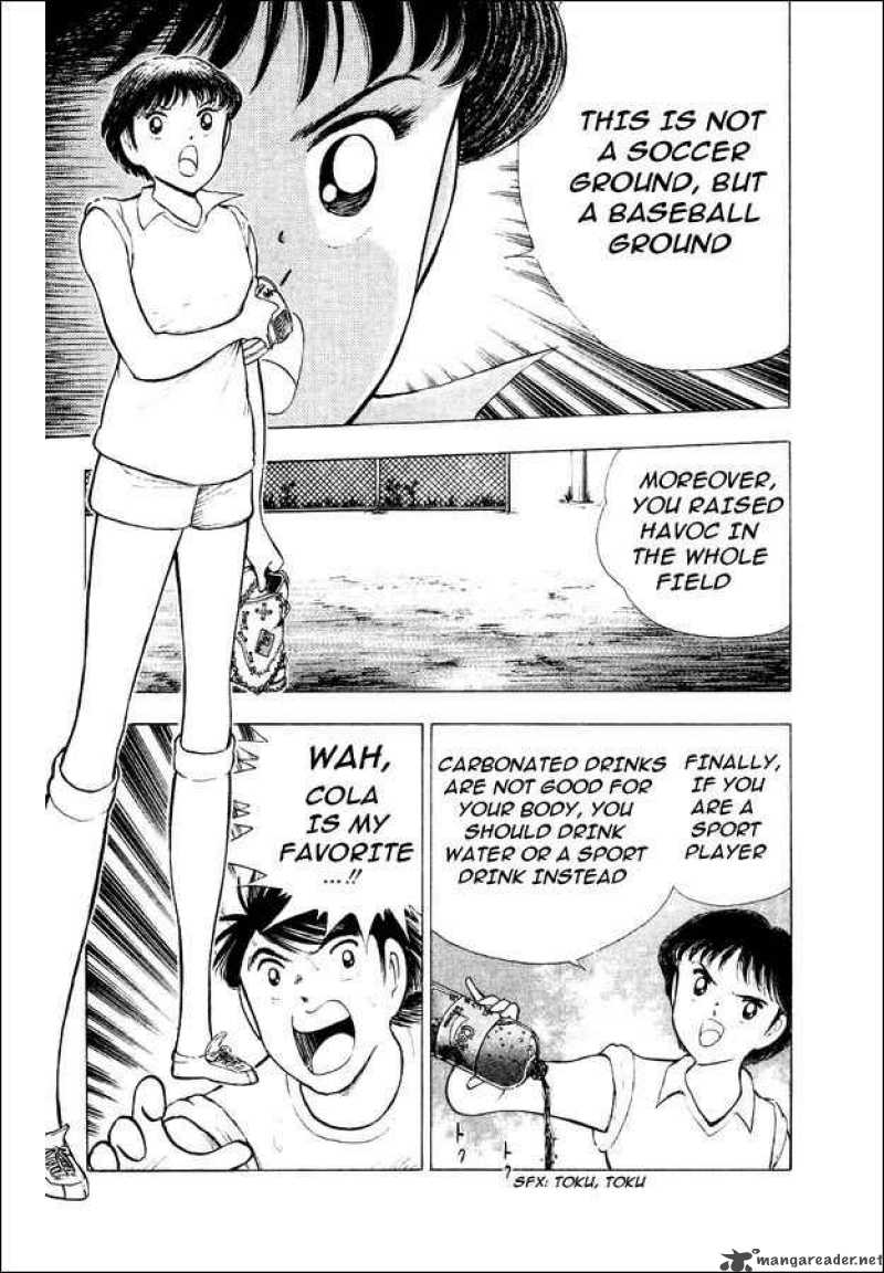 Captain Tsubasa World Youth 27 10