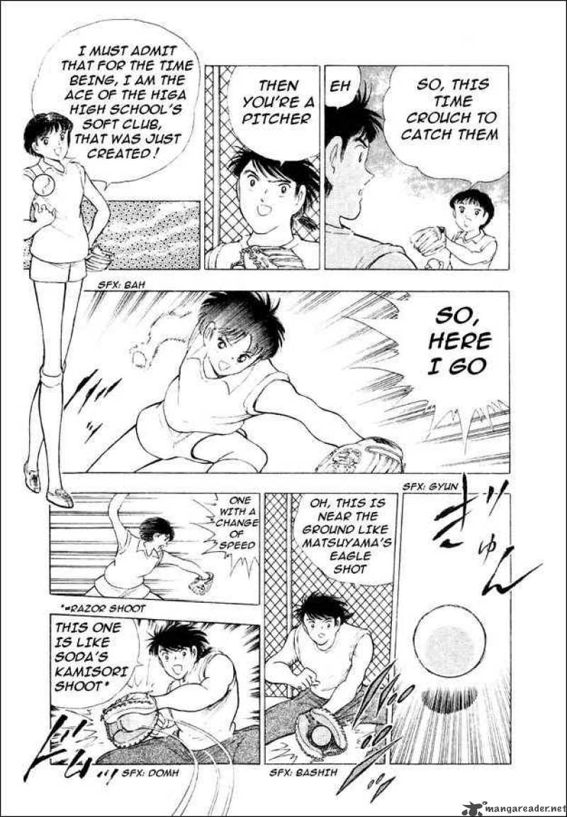 Captain Tsubasa World Youth 27 12