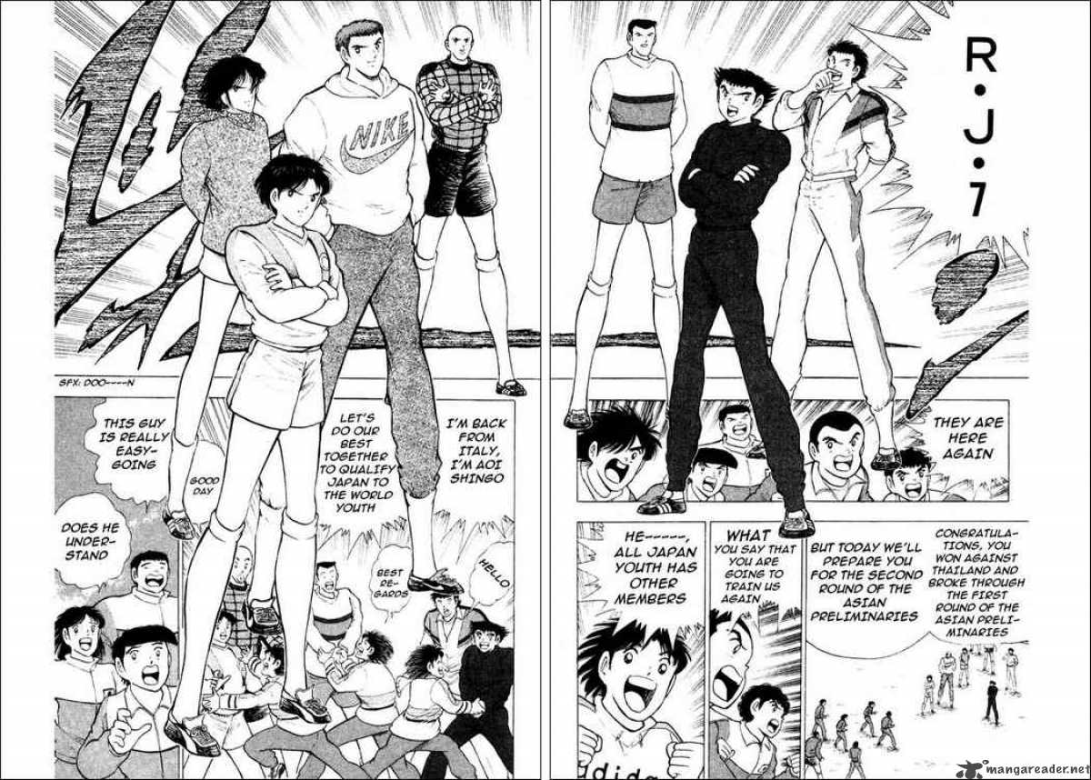 Captain Tsubasa World Youth 27 19