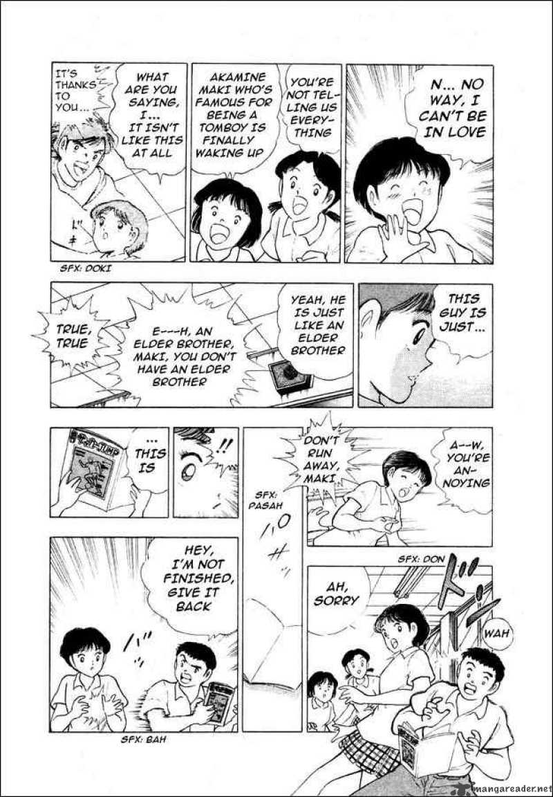 Captain Tsubasa World Youth 27 22