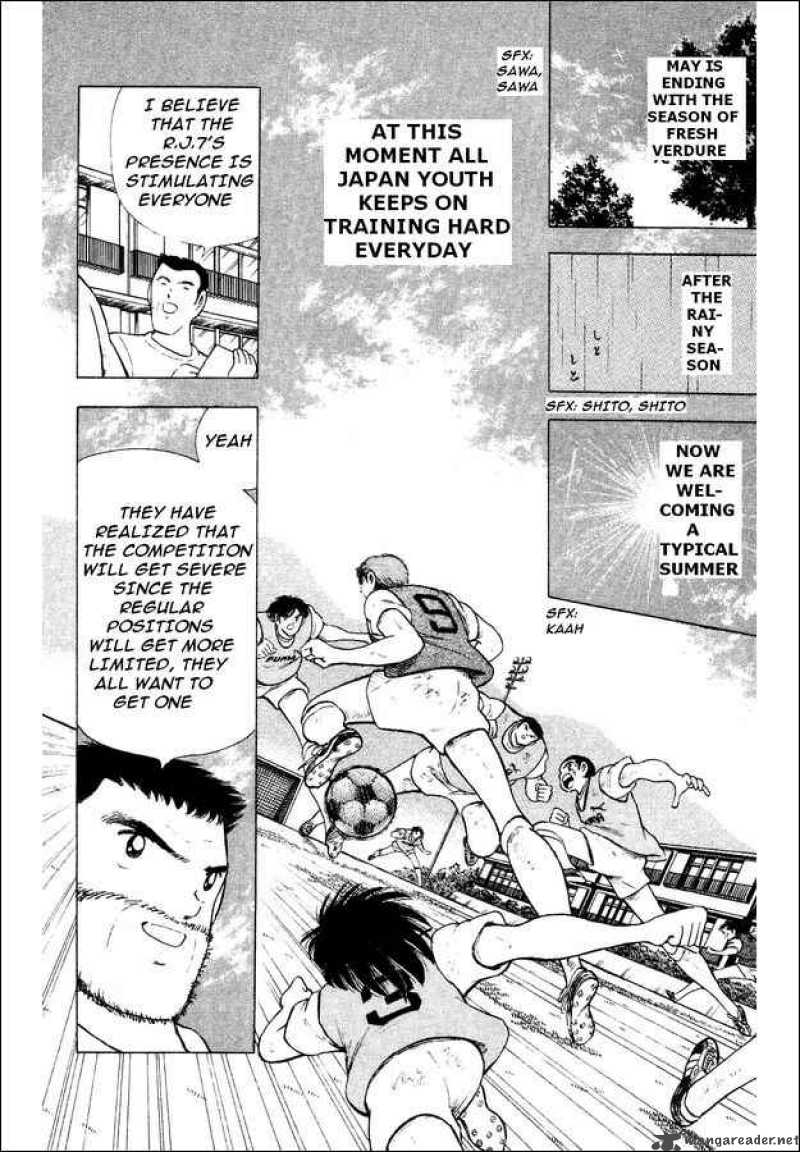 Captain Tsubasa World Youth 27 24