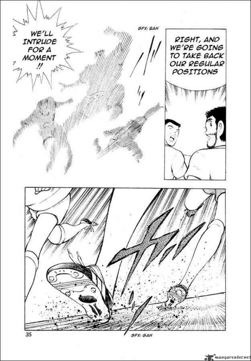 Captain Tsubasa World Youth 27 25