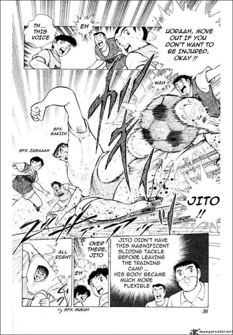 Captain Tsubasa World Youth 27 26