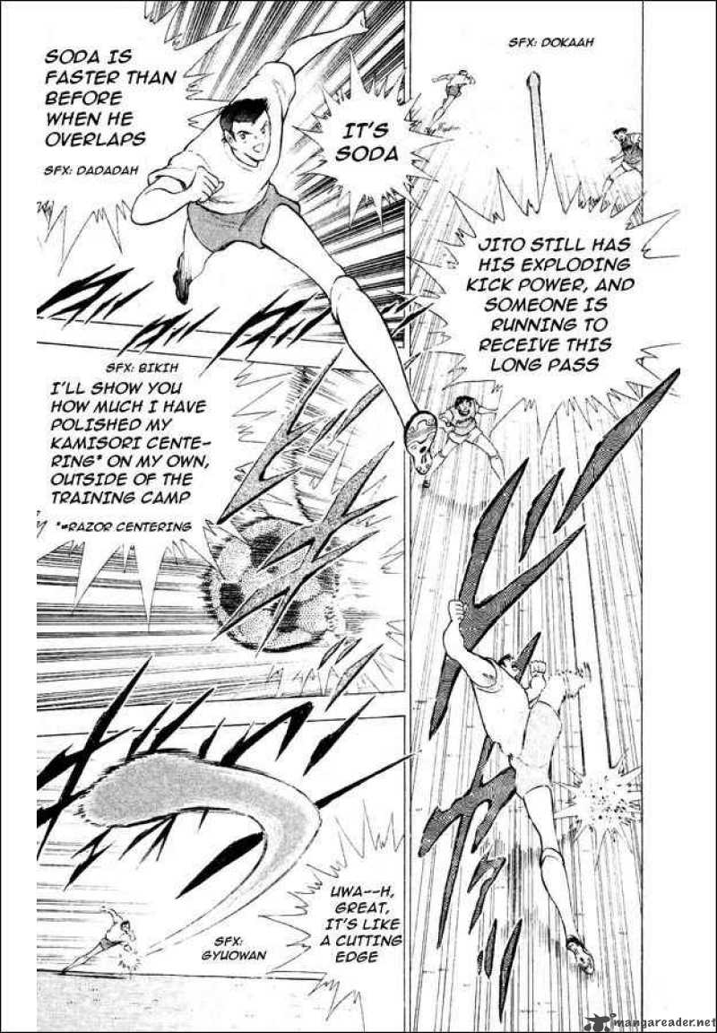 Captain Tsubasa World Youth 27 27