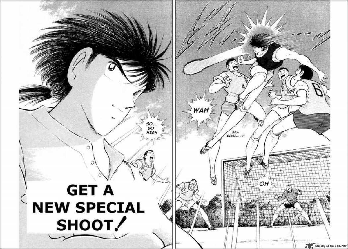 Captain Tsubasa World Youth 27 3