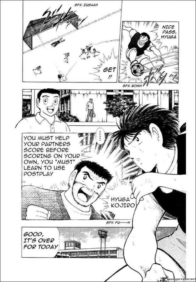 Captain Tsubasa World Youth 27 4