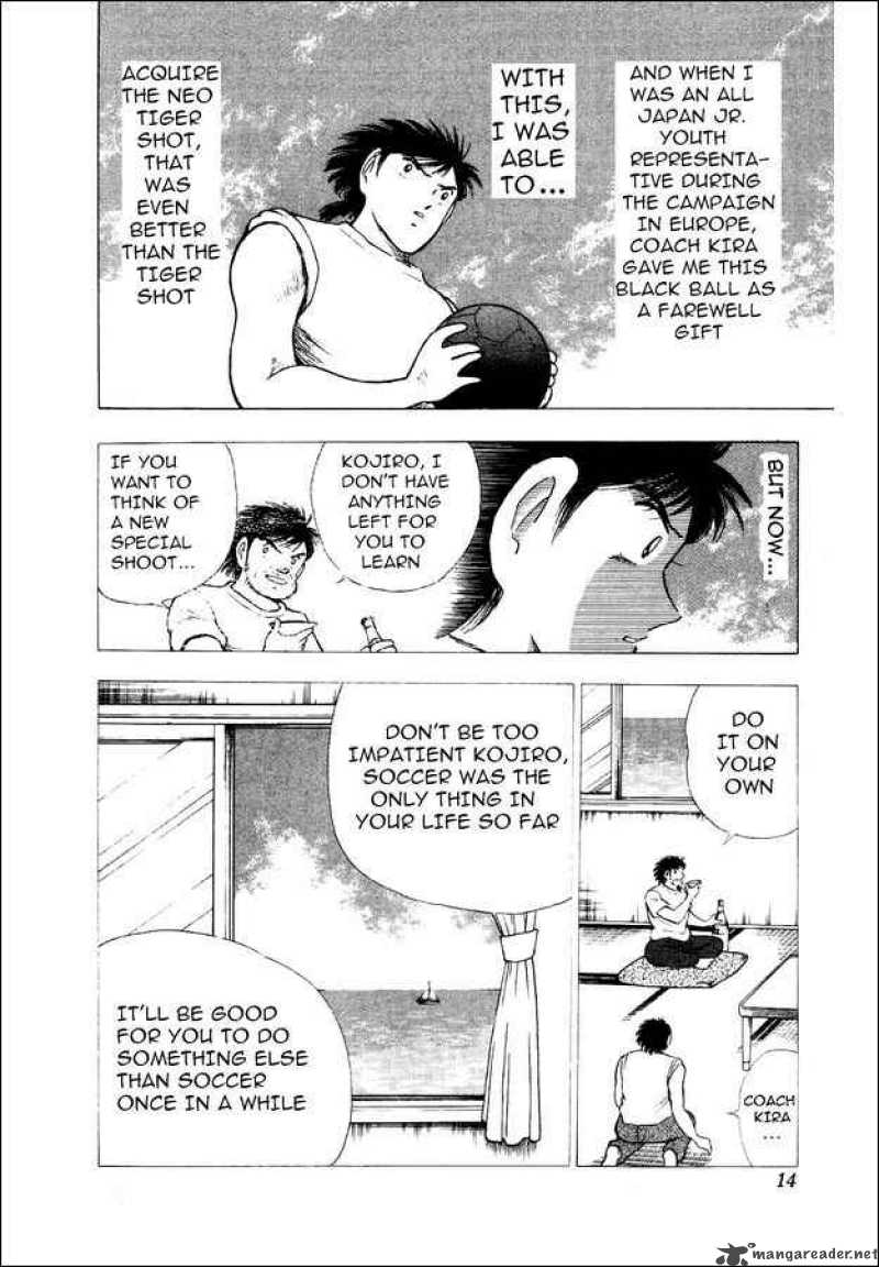 Captain Tsubasa World Youth 27 7