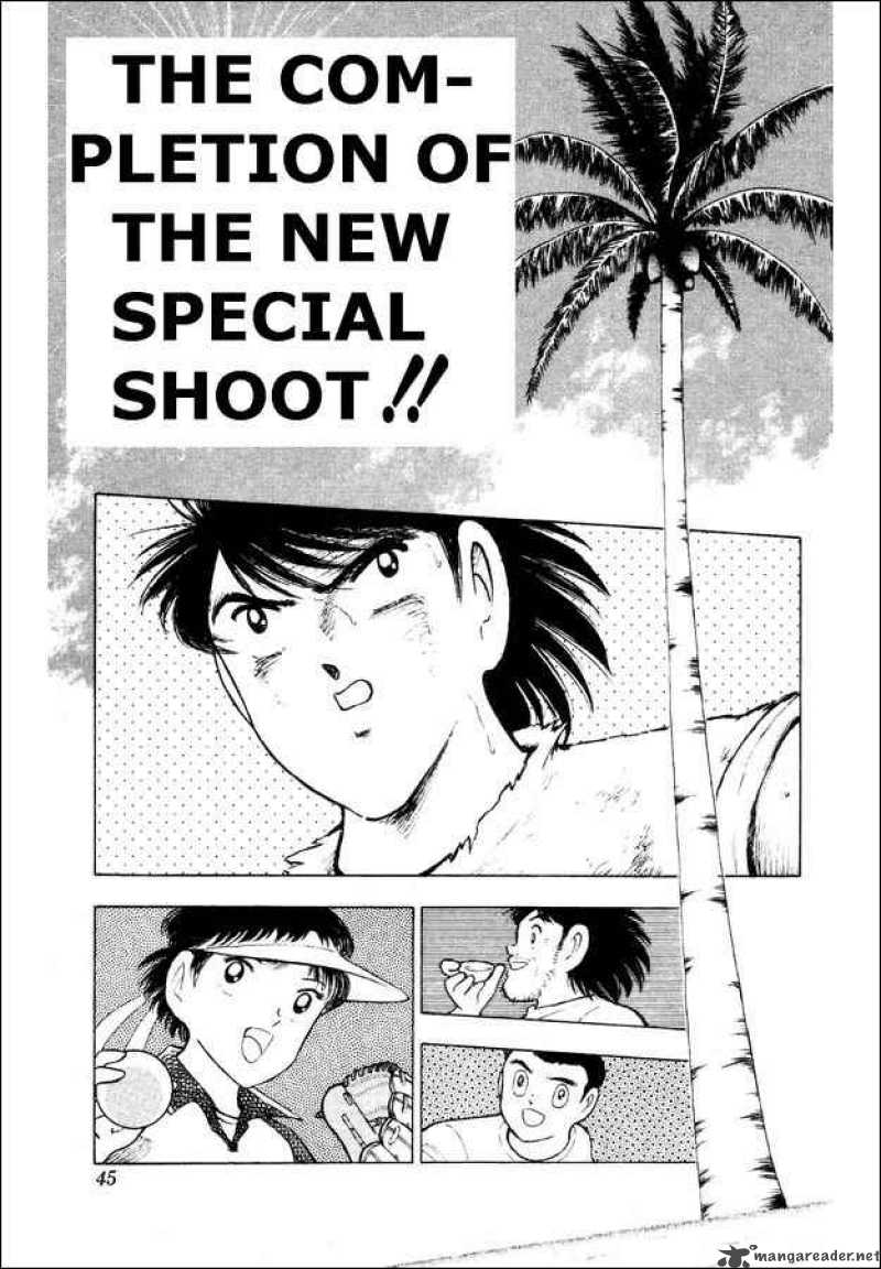 Captain Tsubasa World Youth 28 1