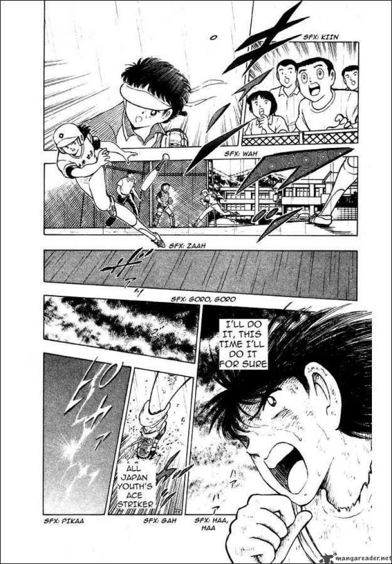 Captain Tsubasa World Youth 28 11