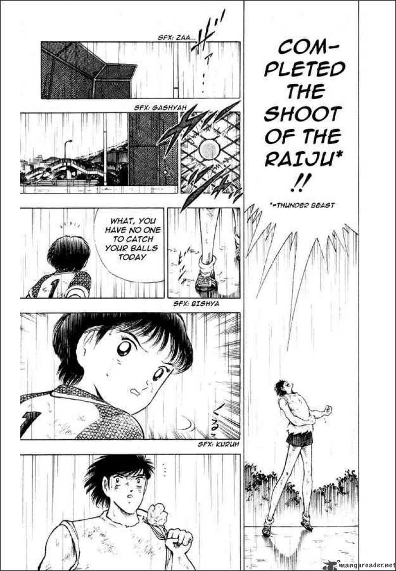 Captain Tsubasa World Youth 28 15