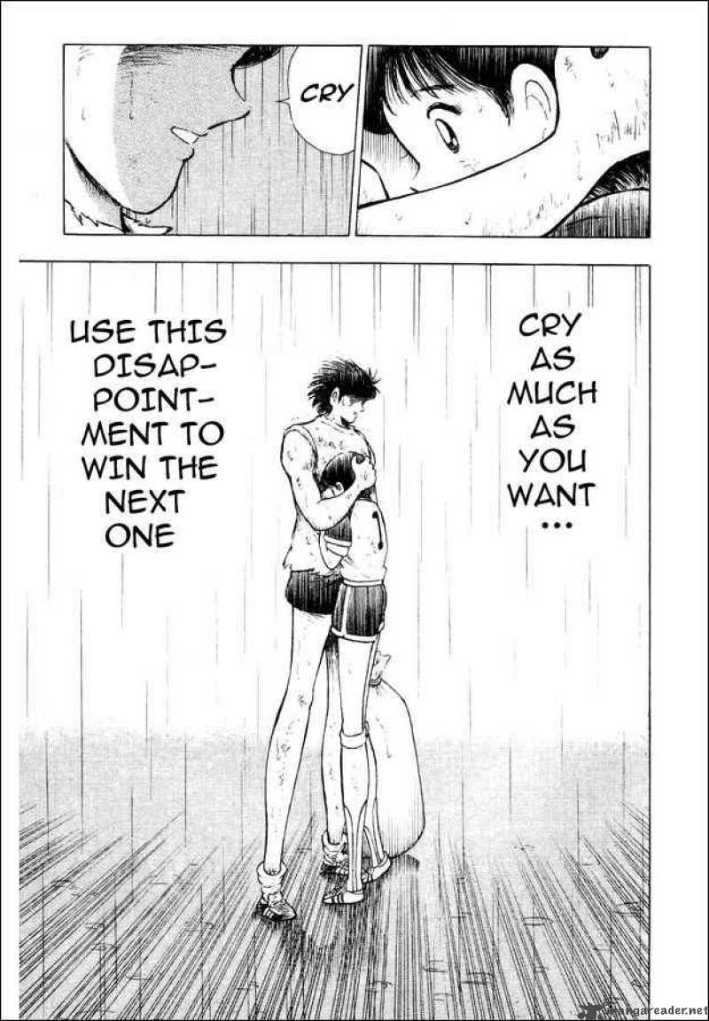 Captain Tsubasa World Youth 28 17
