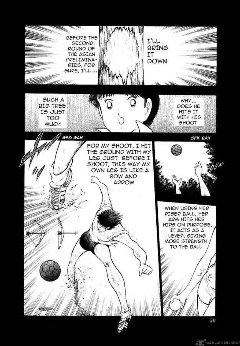 Captain Tsubasa World Youth 28 5