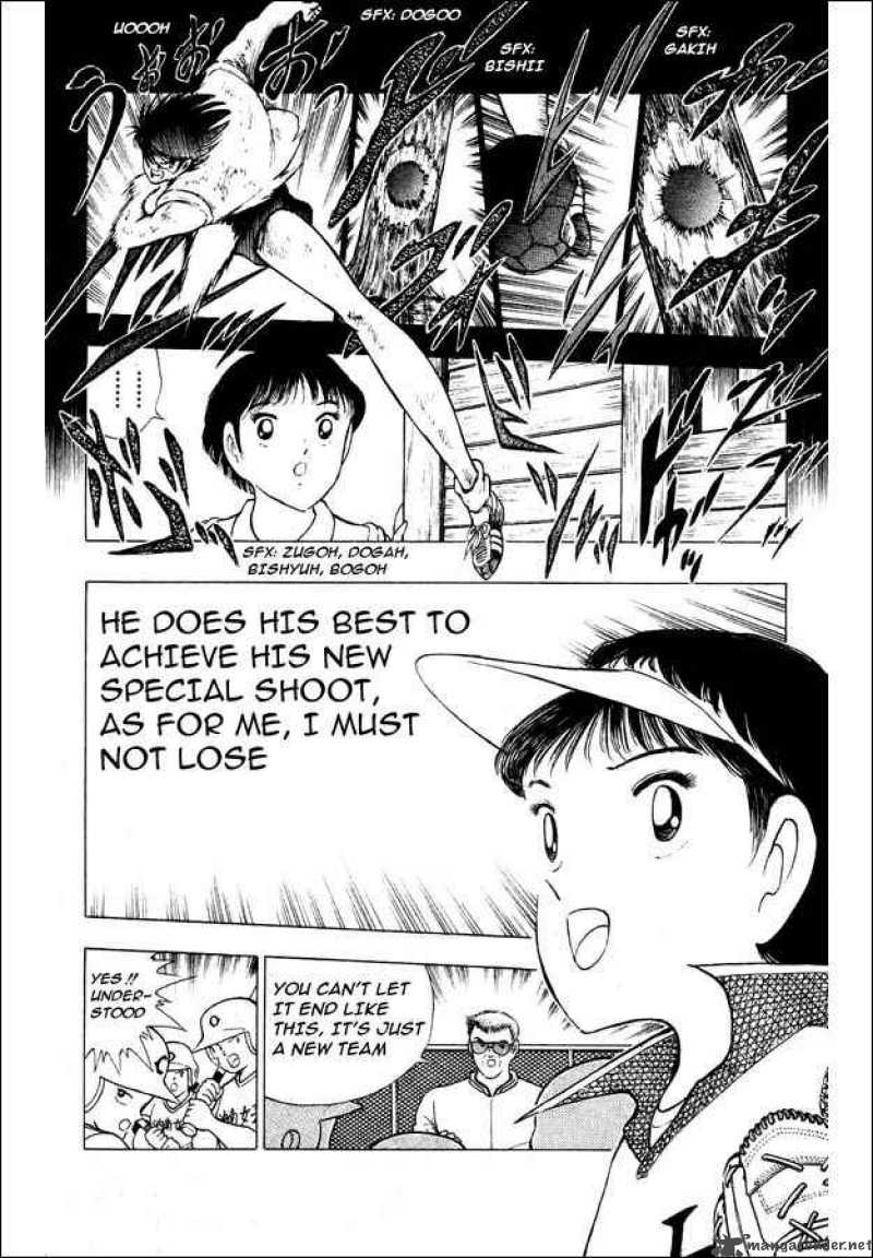 Captain Tsubasa World Youth 28 7
