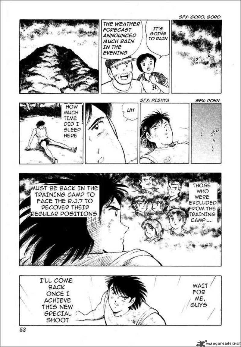 Captain Tsubasa World Youth 28 8