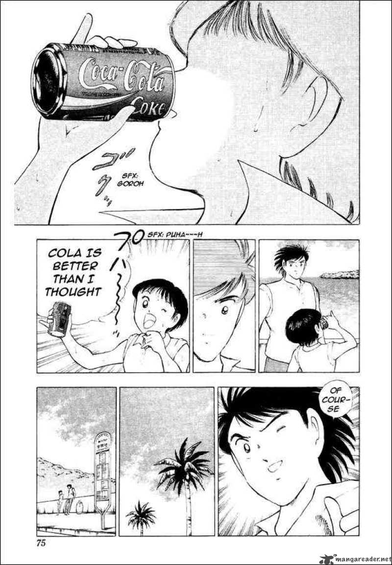 Captain Tsubasa World Youth 29 10