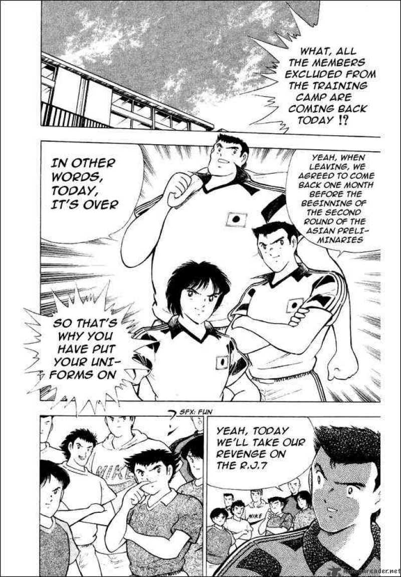 Captain Tsubasa World Youth 29 11