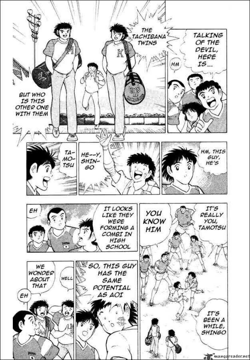 Captain Tsubasa World Youth 29 12
