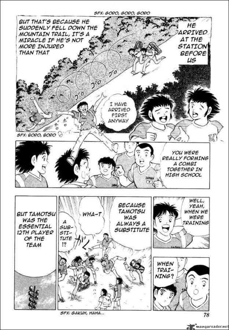 Captain Tsubasa World Youth 29 13