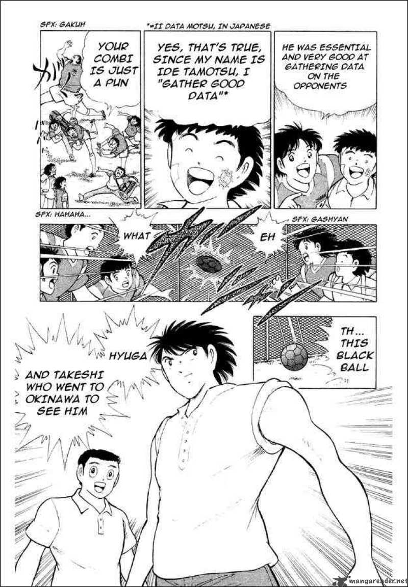 Captain Tsubasa World Youth 29 14