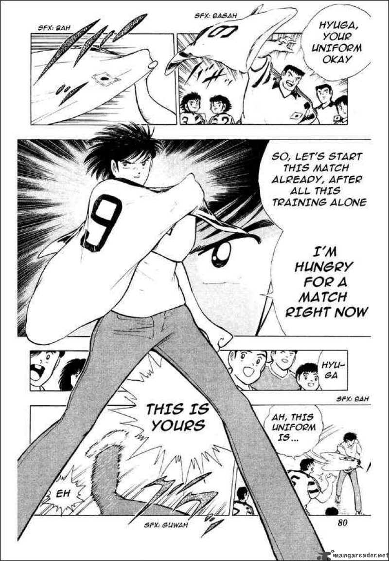 Captain Tsubasa World Youth 29 15
