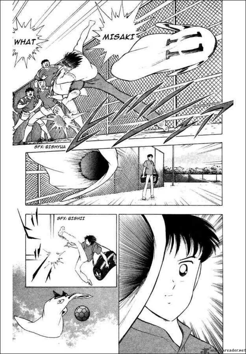 Captain Tsubasa World Youth 29 16