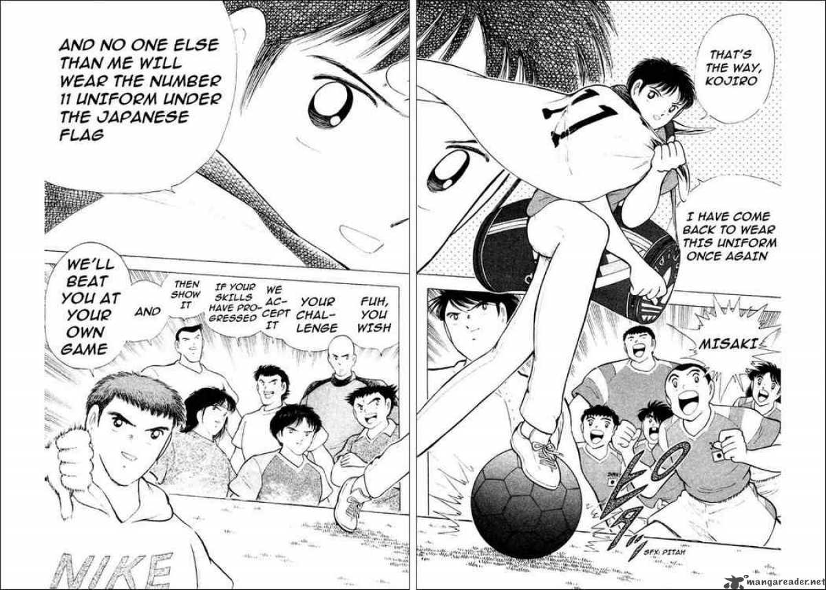 Captain Tsubasa World Youth 29 17