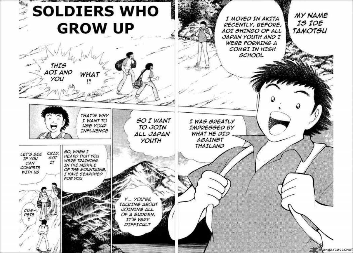 Captain Tsubasa World Youth 29 2