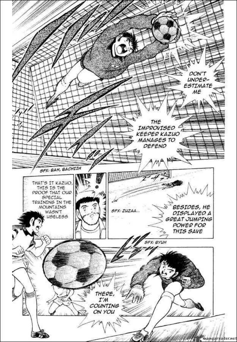 Captain Tsubasa World Youth 29 22