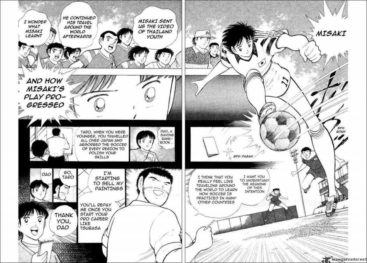 Captain Tsubasa World Youth 29 23