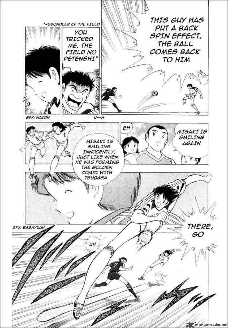 Captain Tsubasa World Youth 29 26