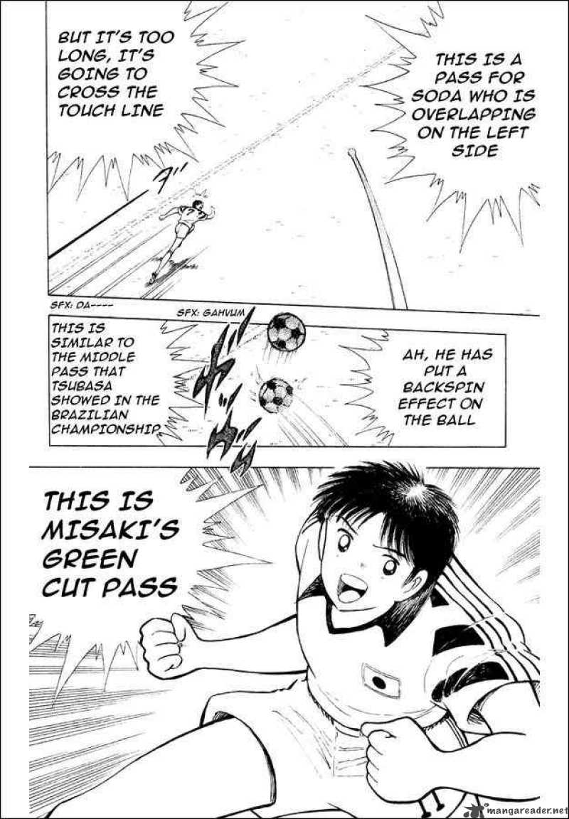 Captain Tsubasa World Youth 29 27
