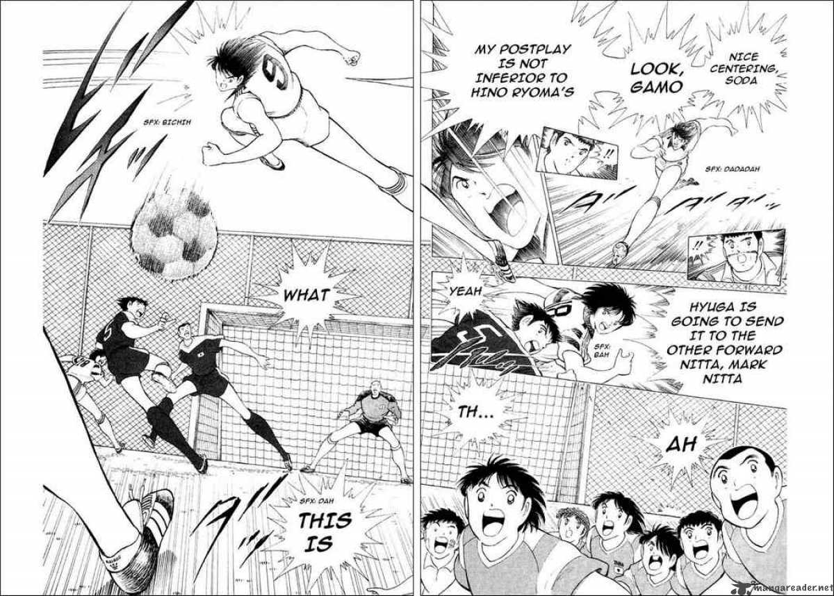 Captain Tsubasa World Youth 29 29
