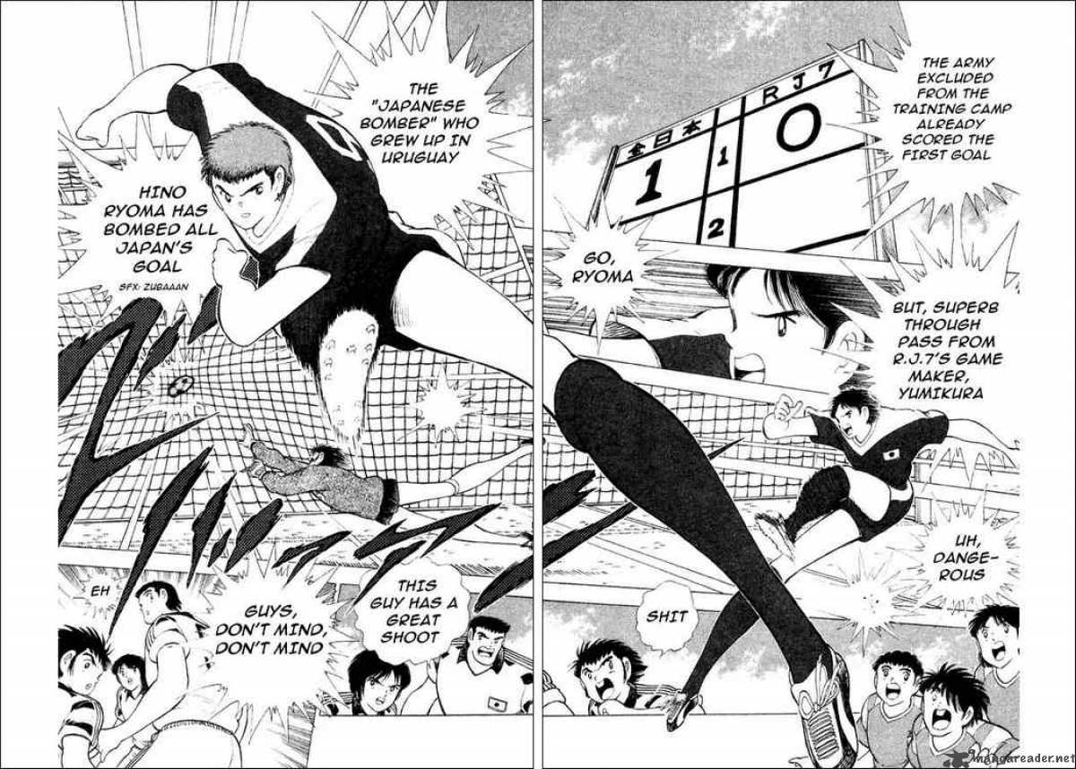 Captain Tsubasa World Youth 29 32