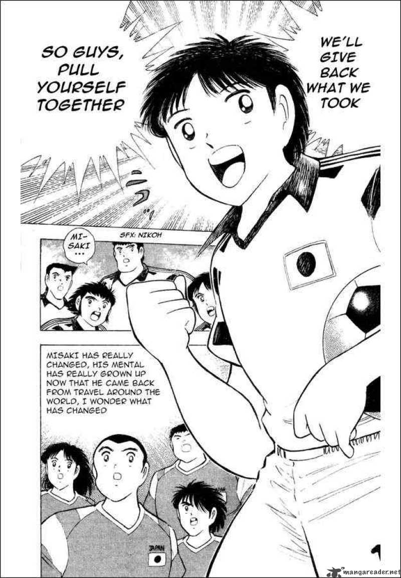 Captain Tsubasa World Youth 29 33