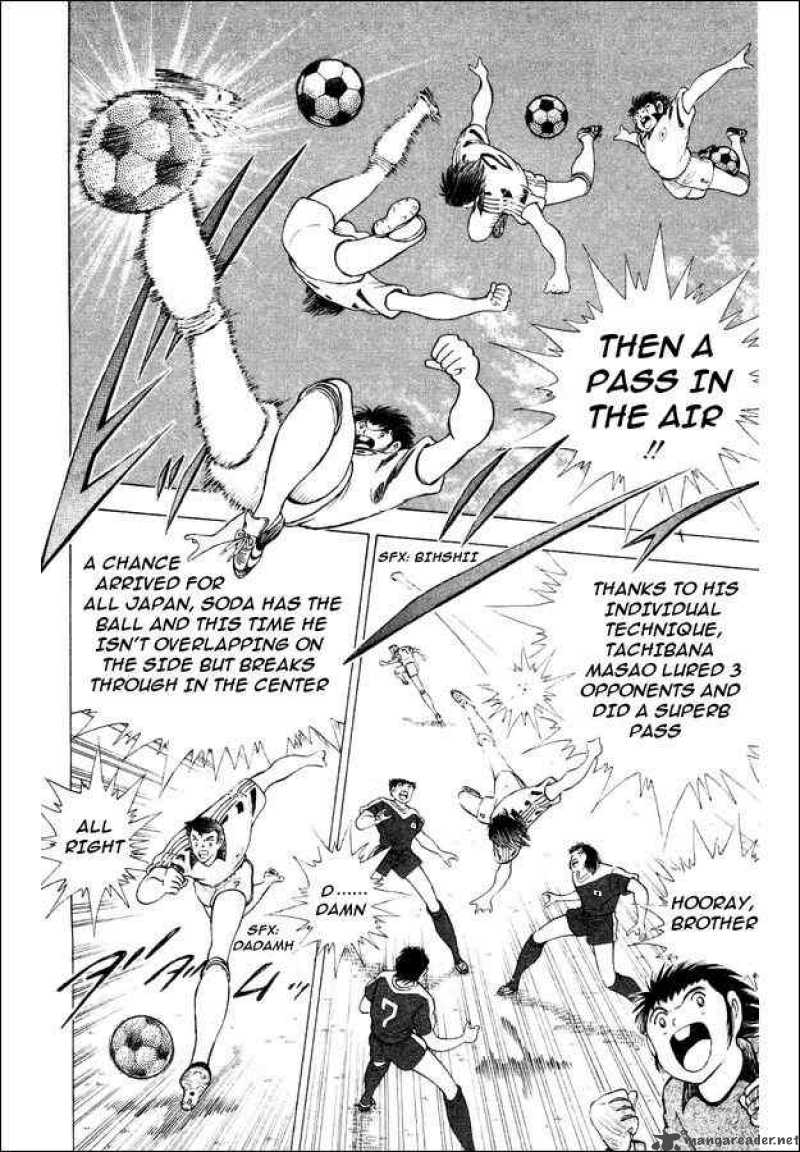 Captain Tsubasa World Youth 29 36