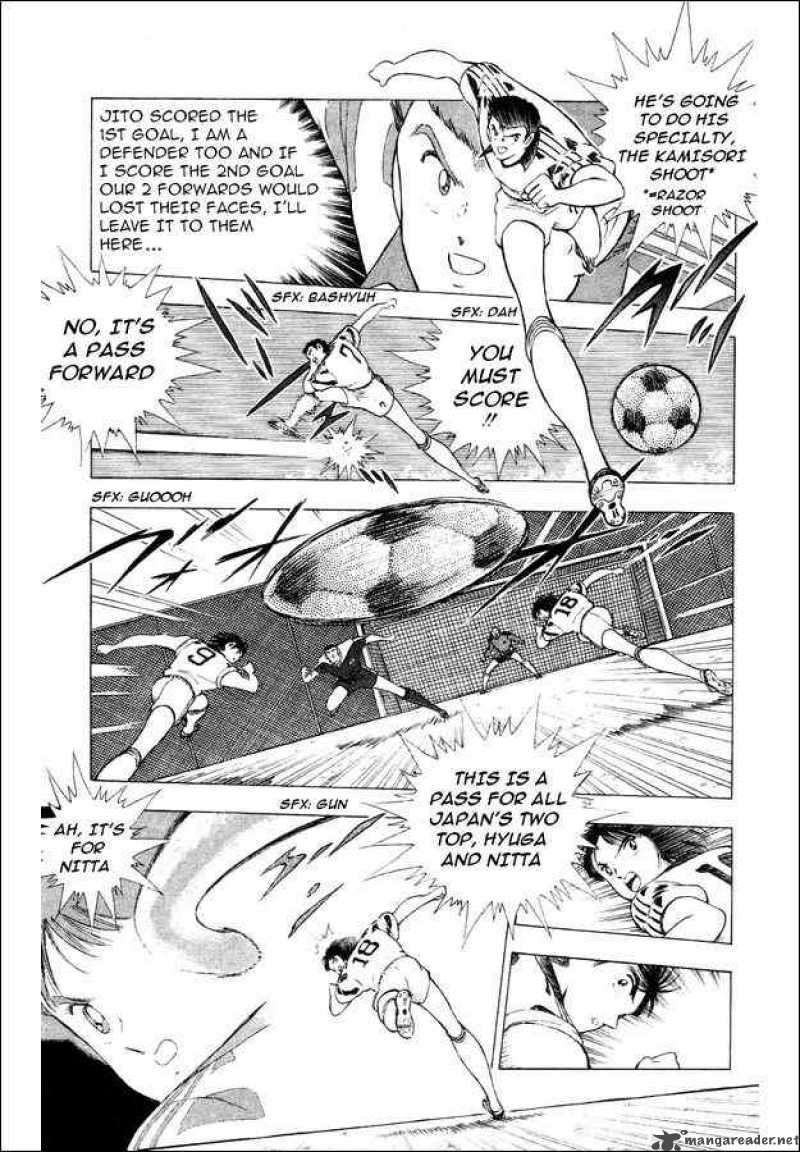 Captain Tsubasa World Youth 29 37