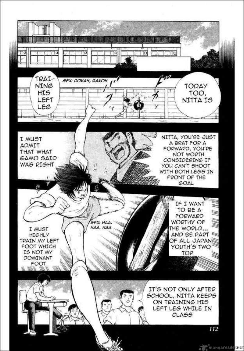 Captain Tsubasa World Youth 29 38