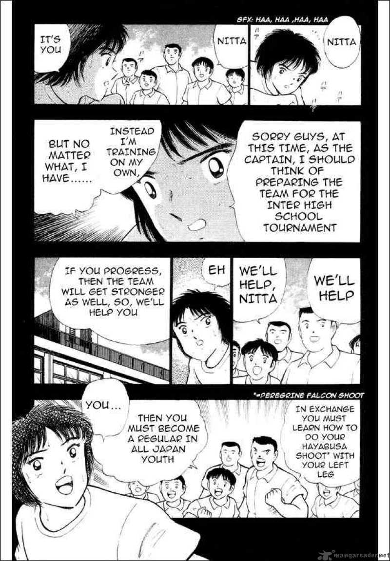 Captain Tsubasa World Youth 29 39